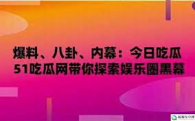 磁力下载：而磁力下载技术的出现
